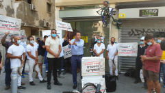 وقفة احتجاجية لأصحاب المحلات التجارية من يافا وتل ابيب ضد الاغلاق 